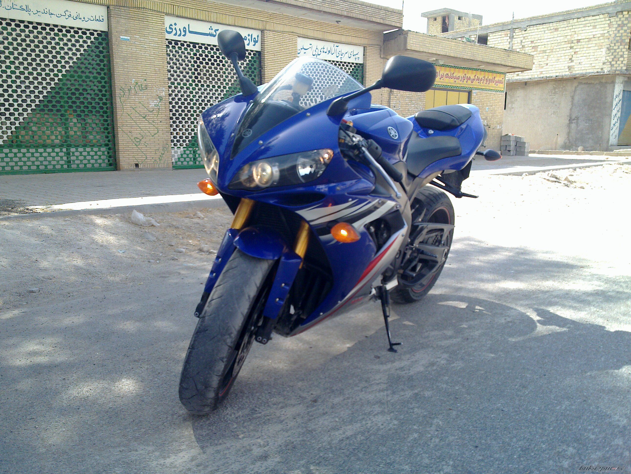 Photo 2118100