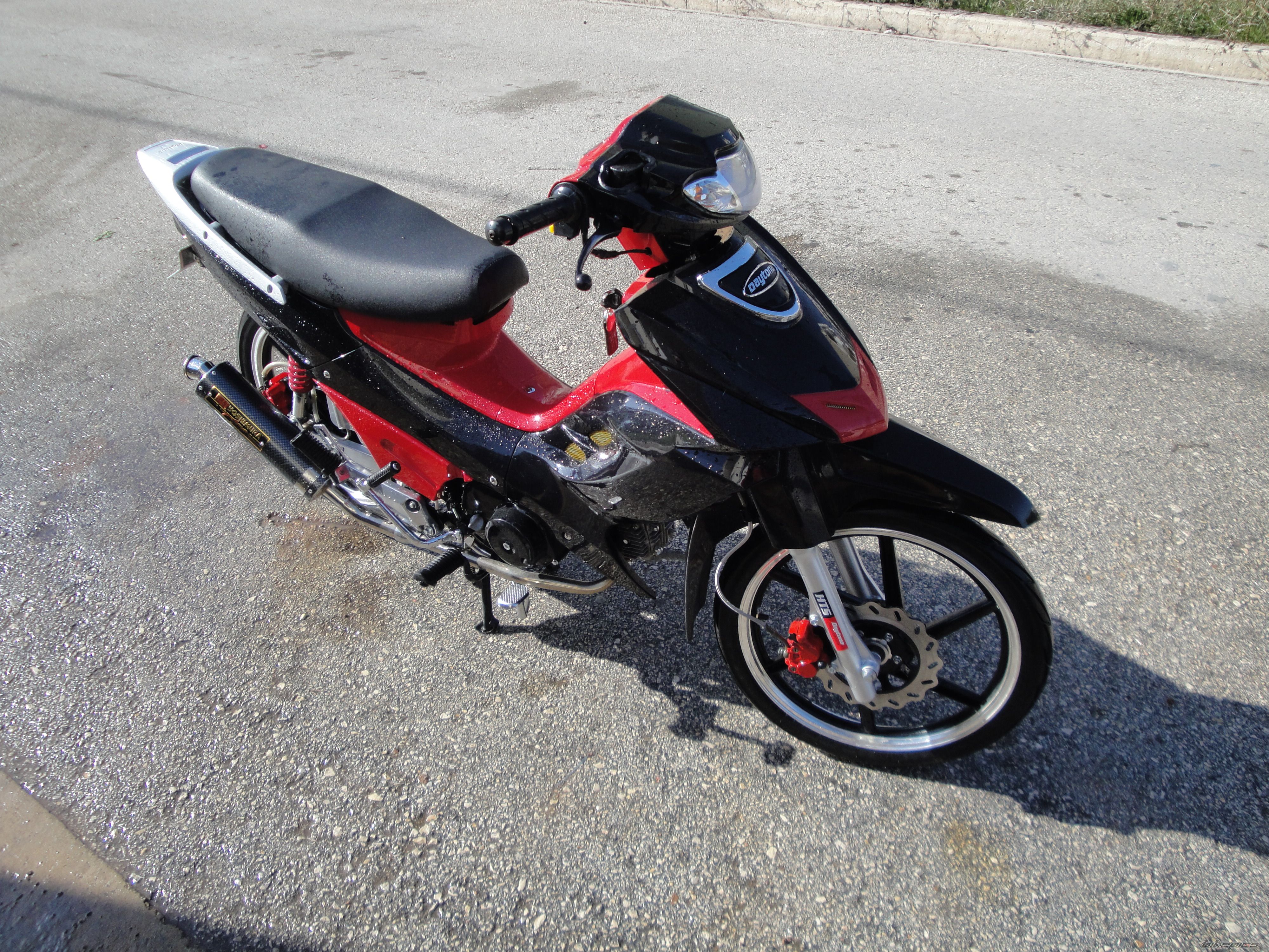 Photo 2118172