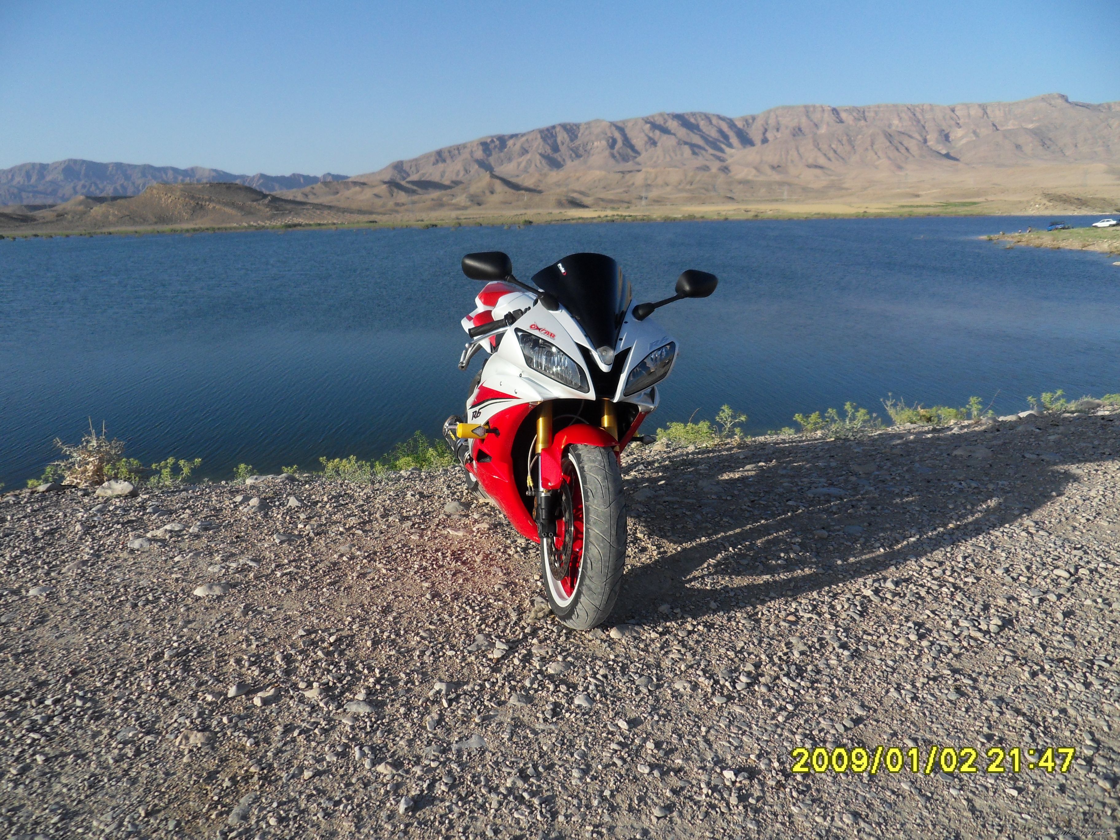 Photo 2119008