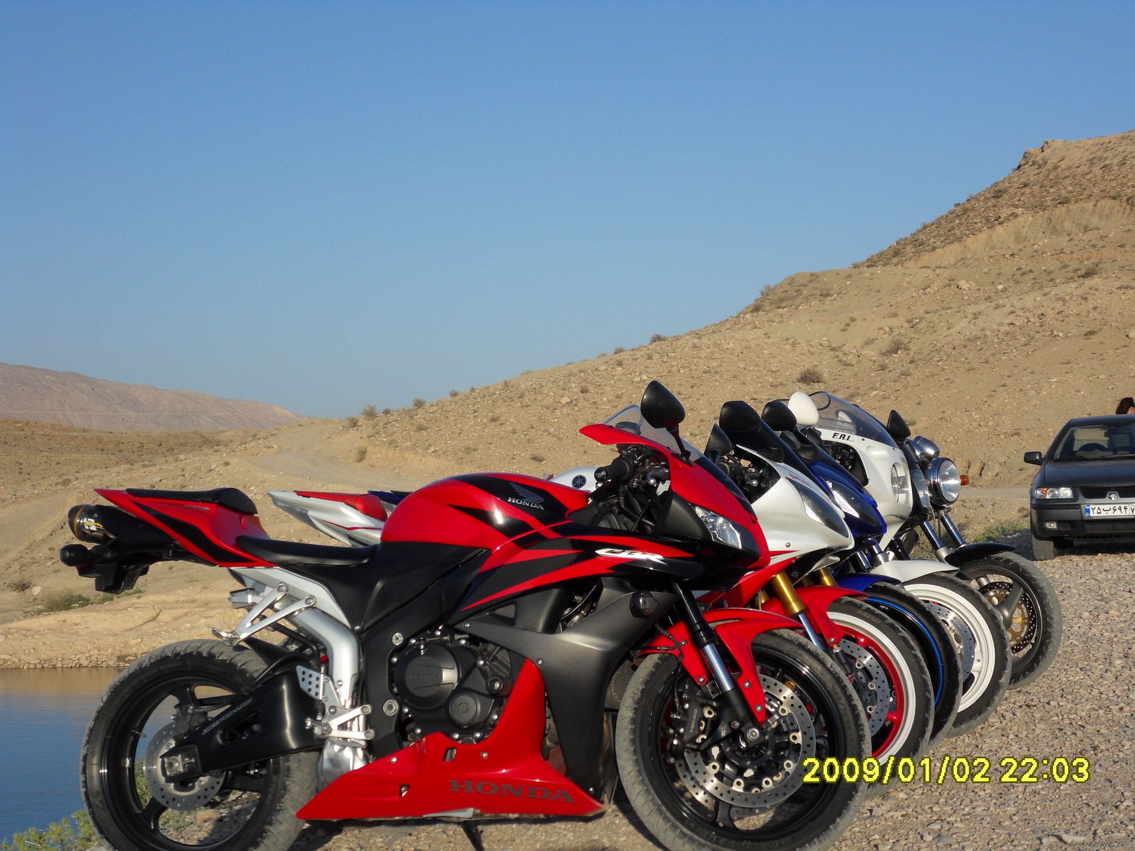 Photo 2119038
