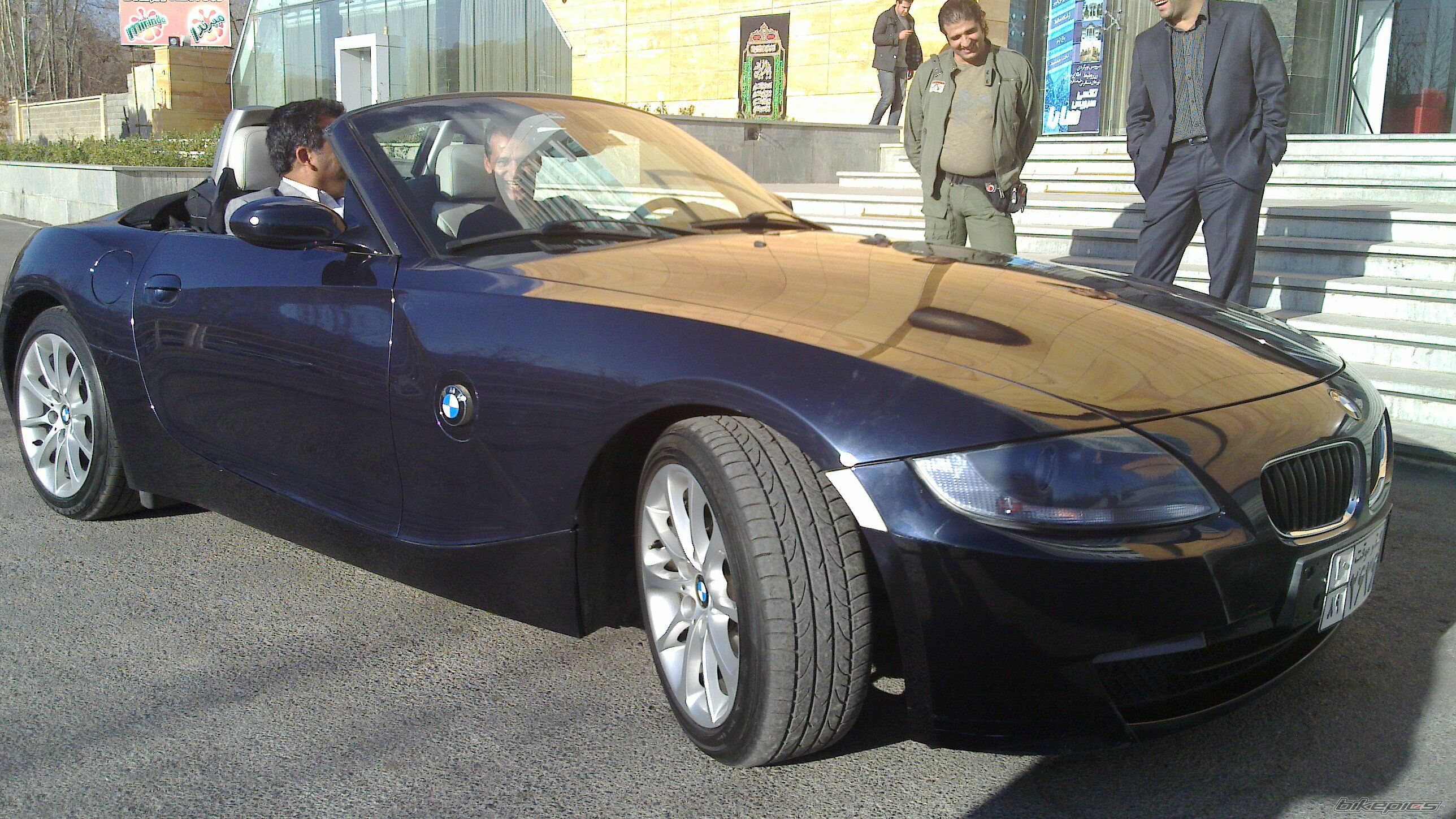Photo 2120097
