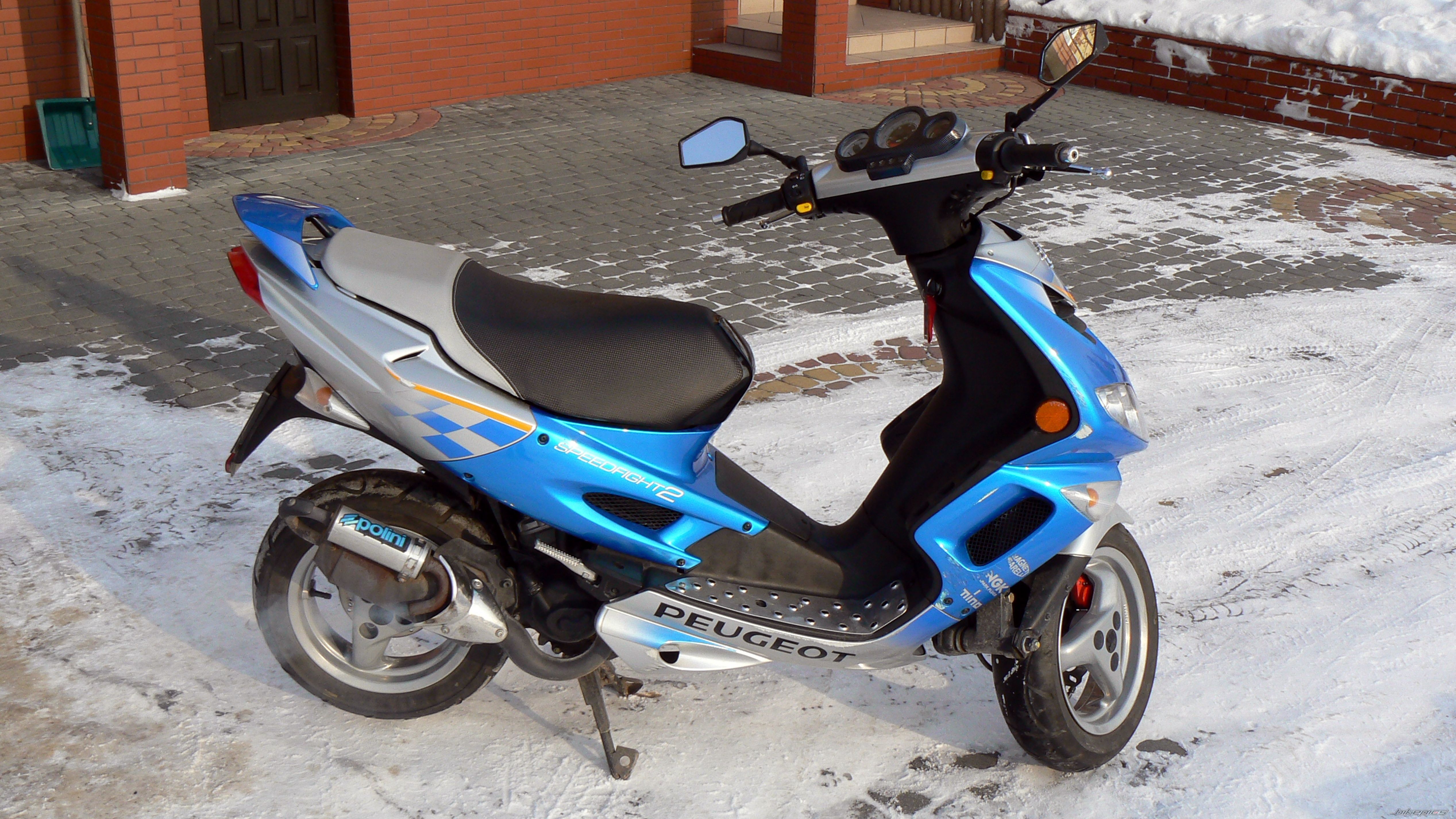 Photo 2120992