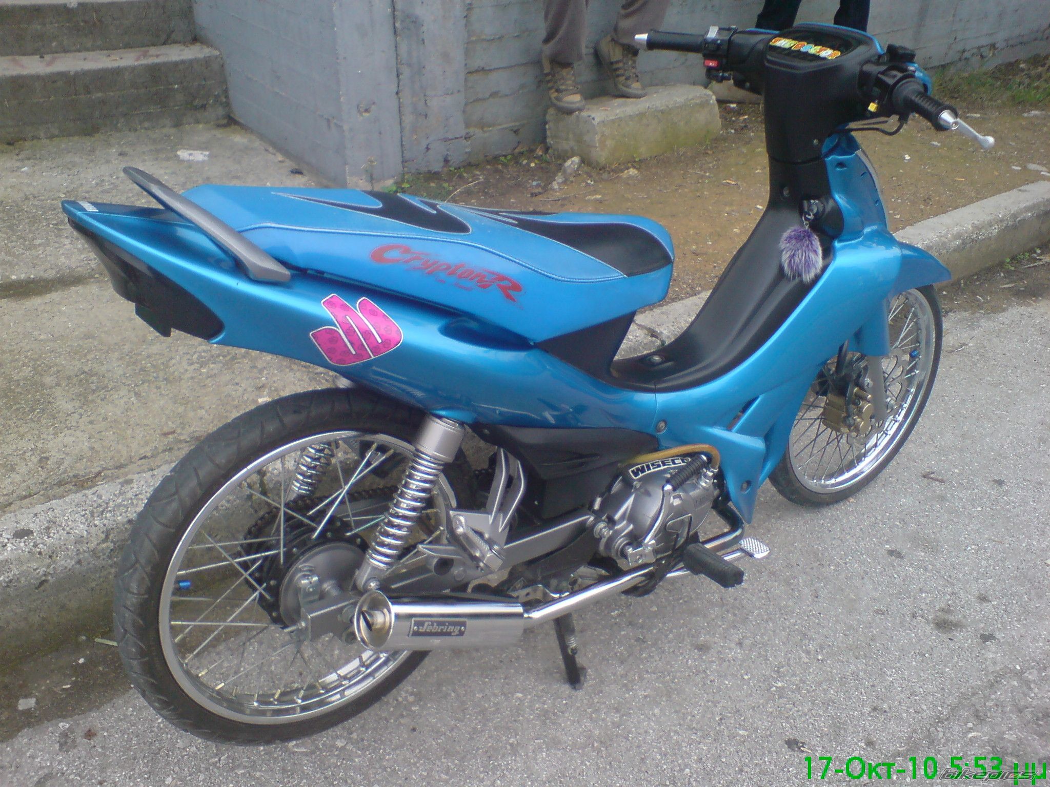 Photo 2122616