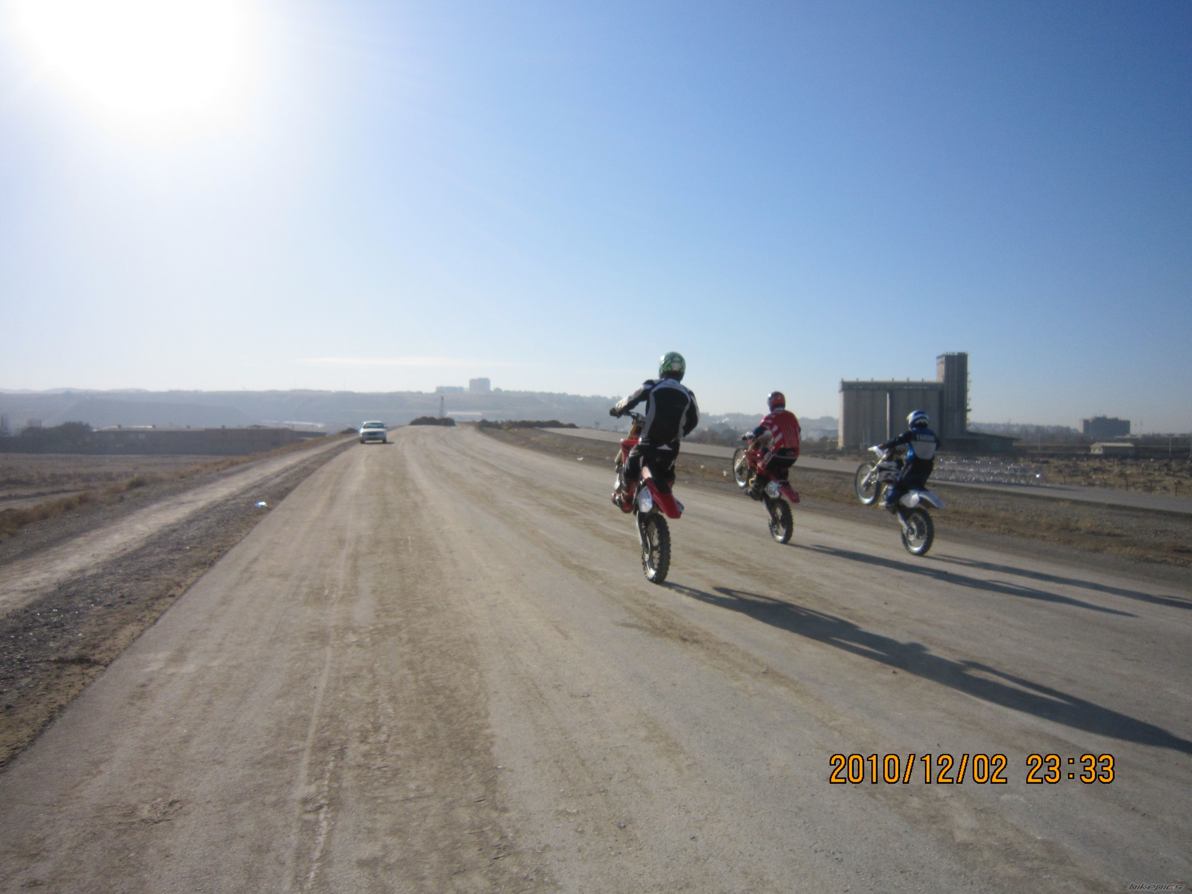 Photo 2123103
