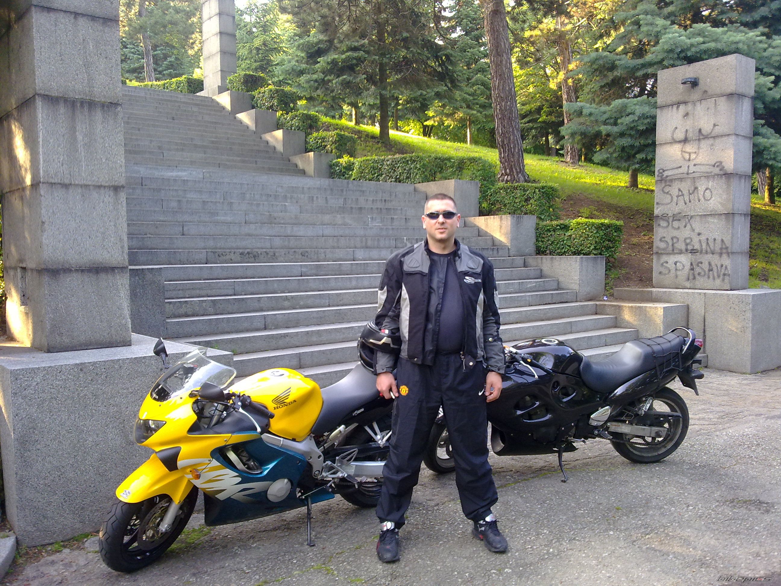 Photo 2123929