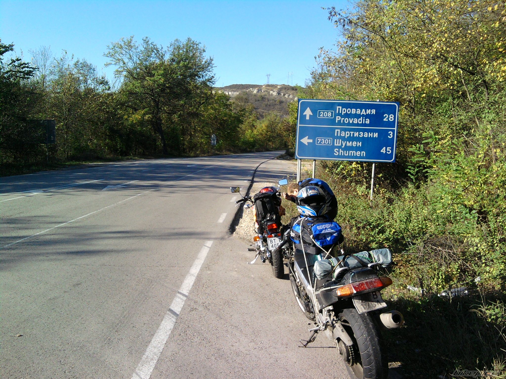Photo 2124644