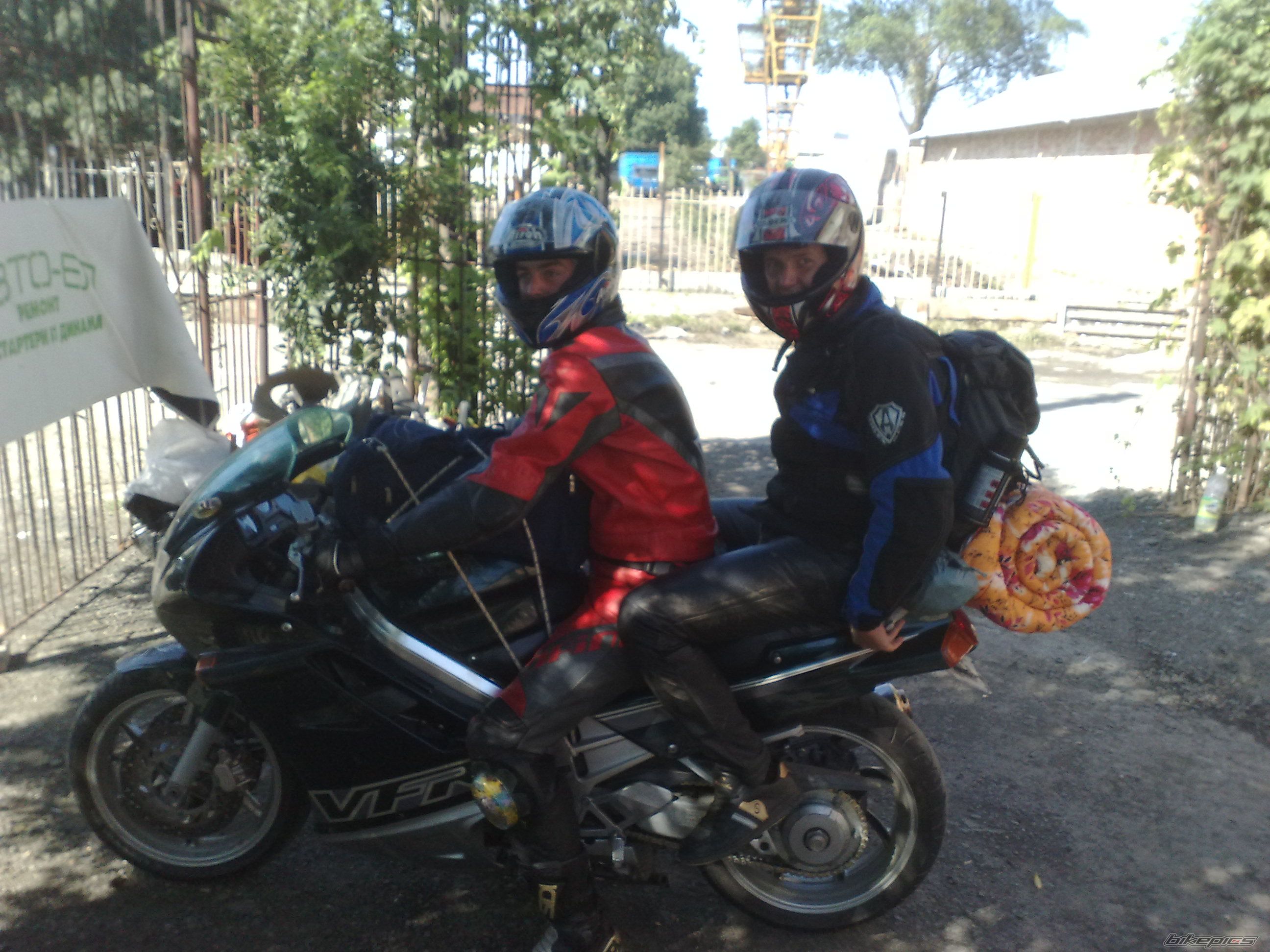 Photo 2124698