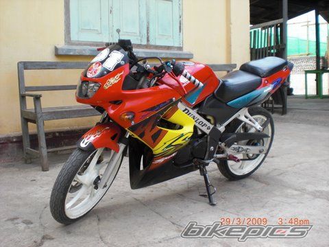 Photo 2124739