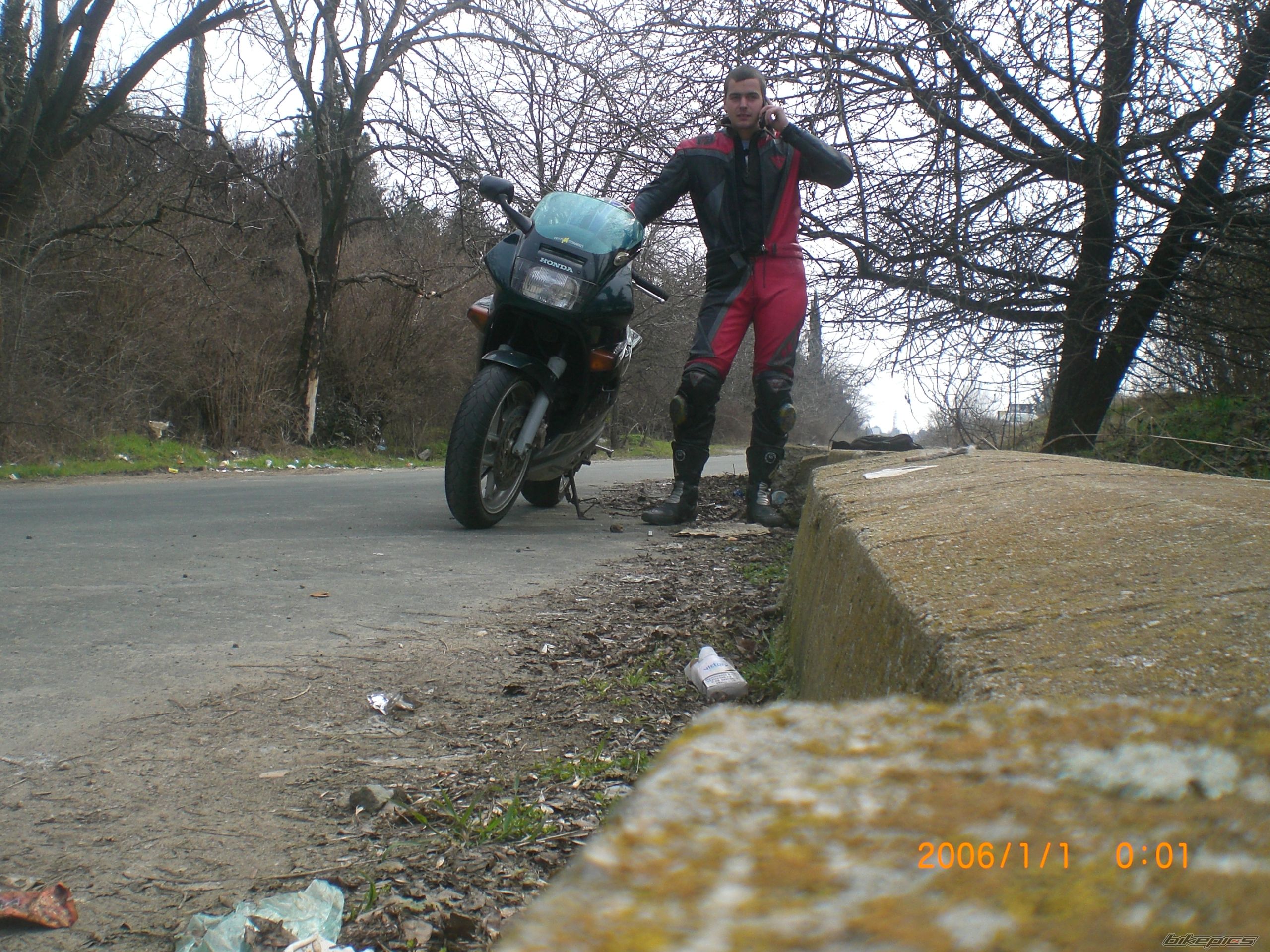 Photo 2124879