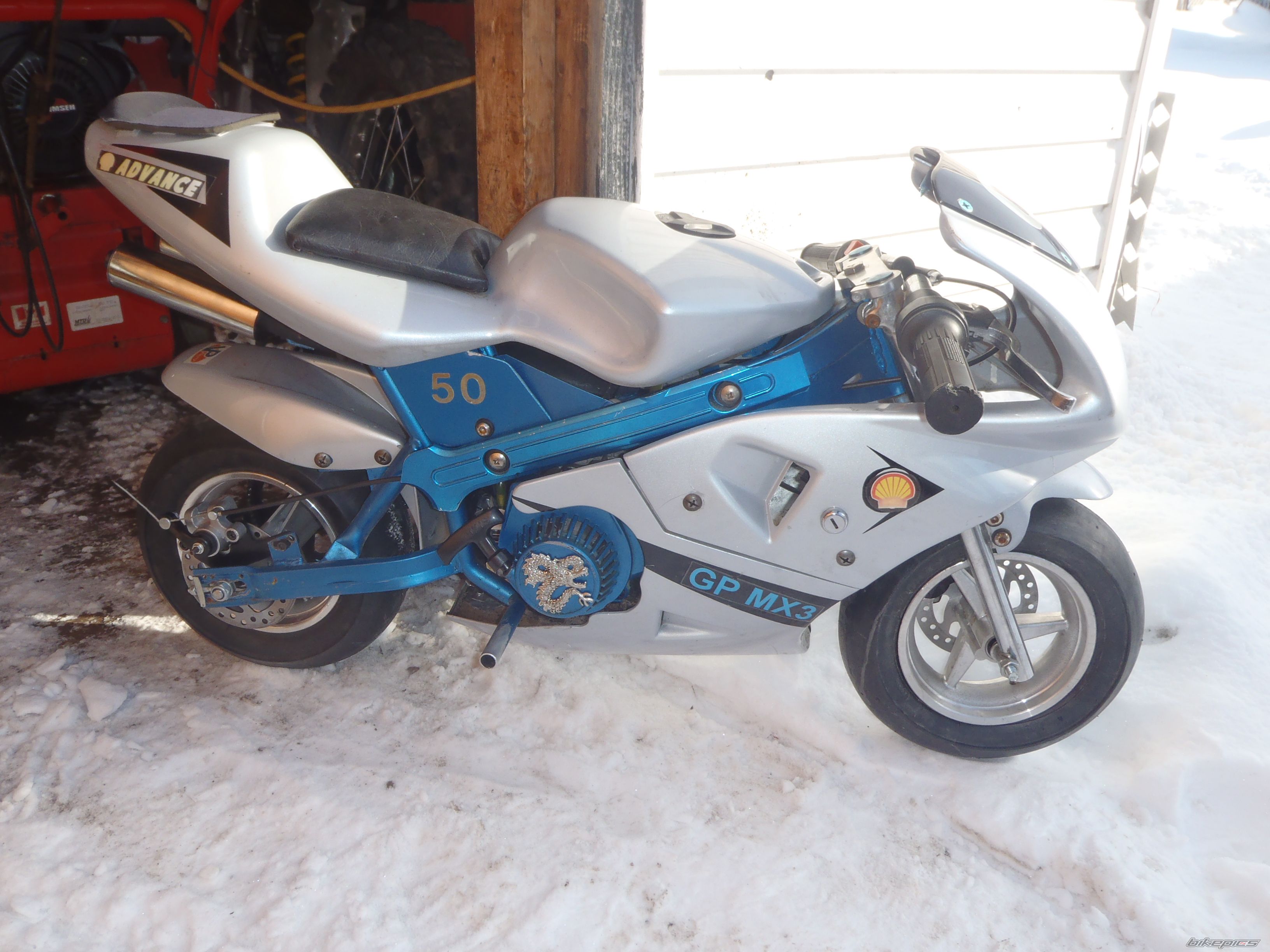 Photo 2125014