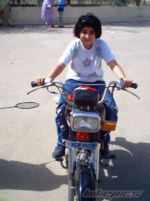 Bike Photo 212585