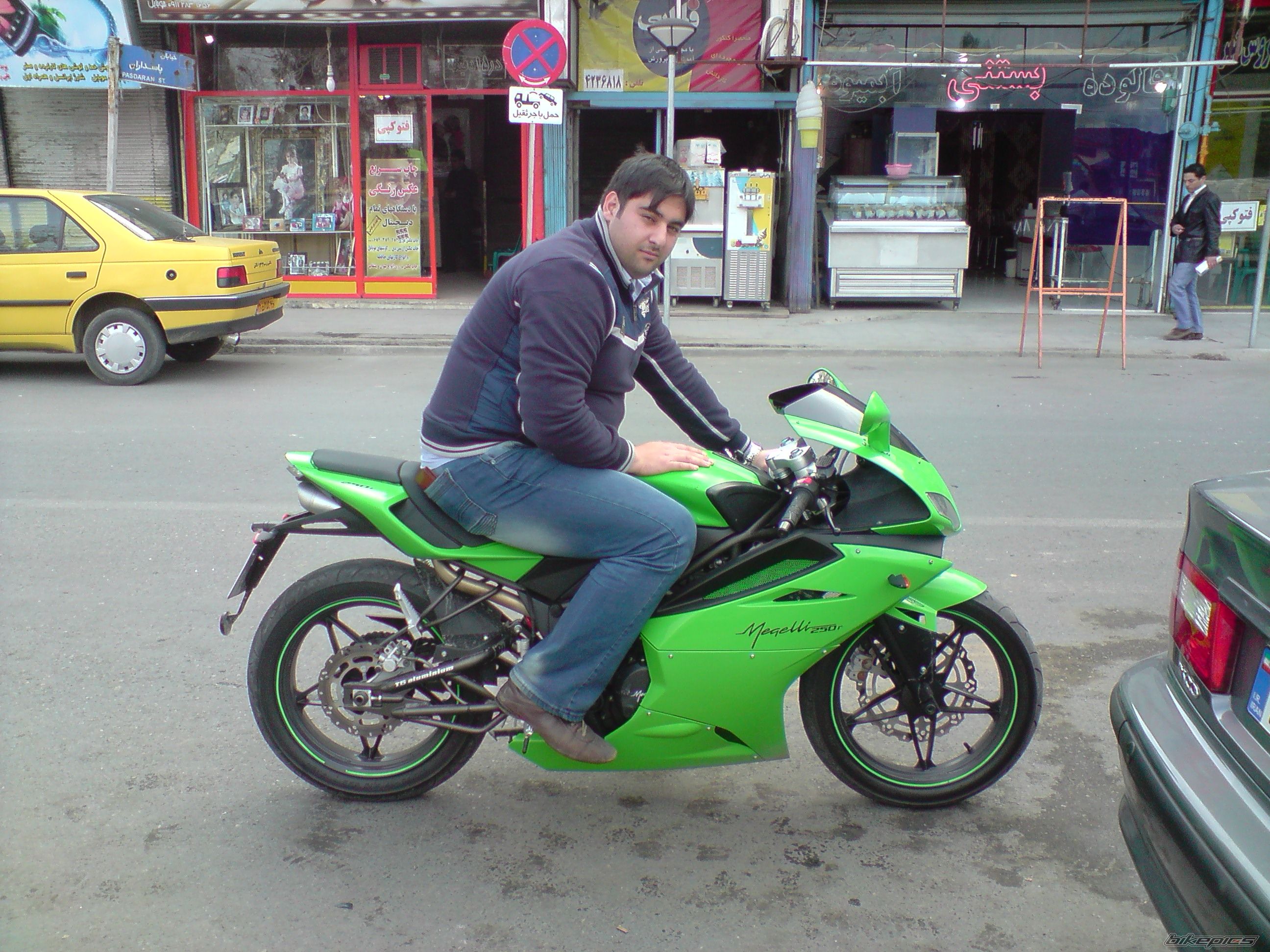 Photo 2126668