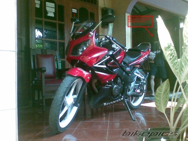Photo 2126724
