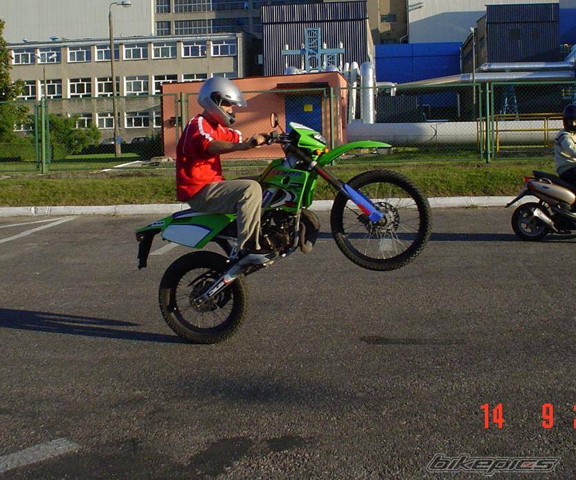 Photo 212687