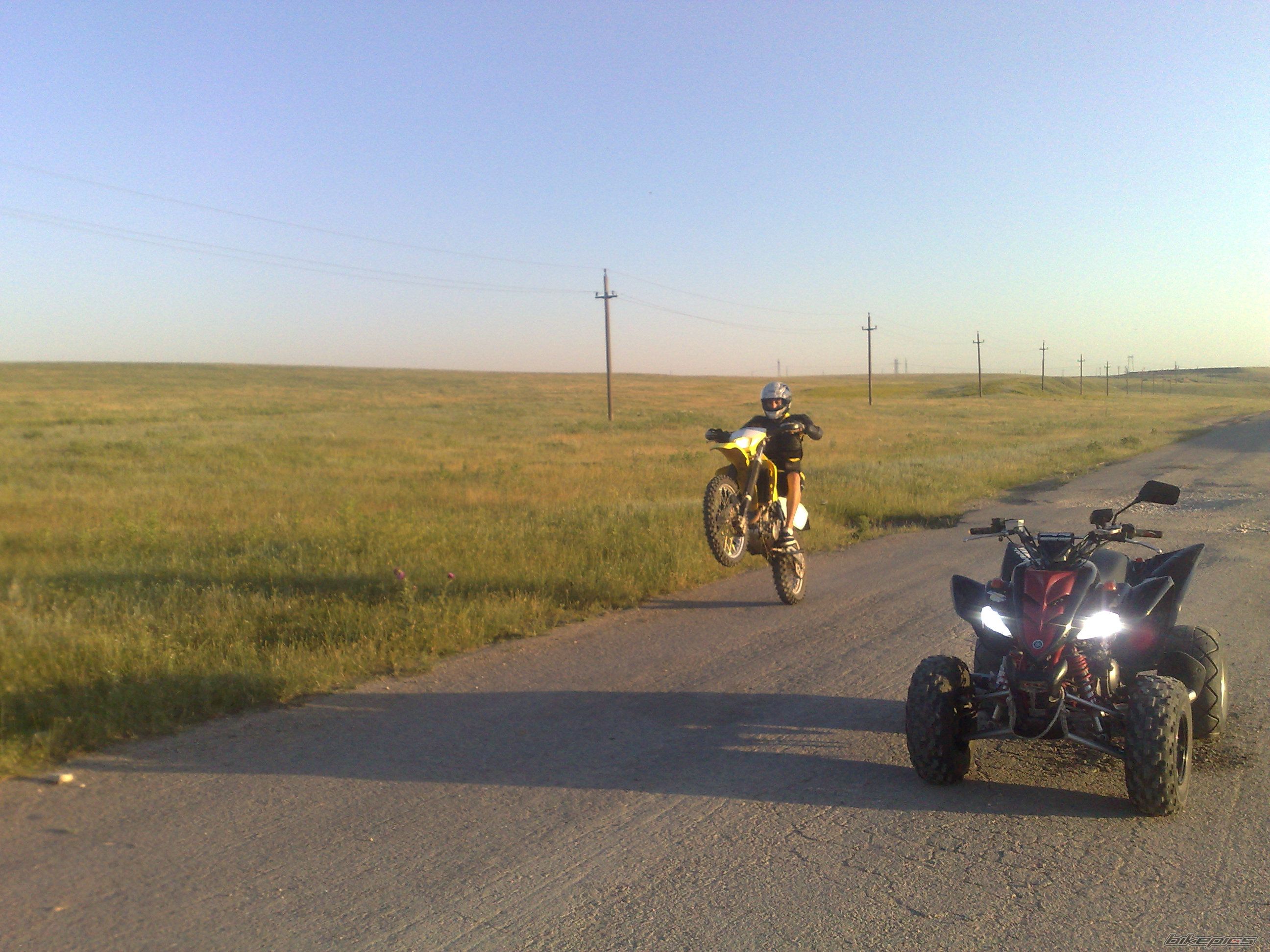 Photo 2127468