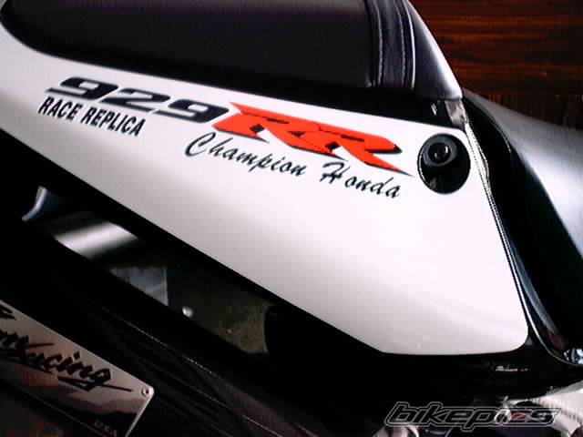 Bike Photo 21275