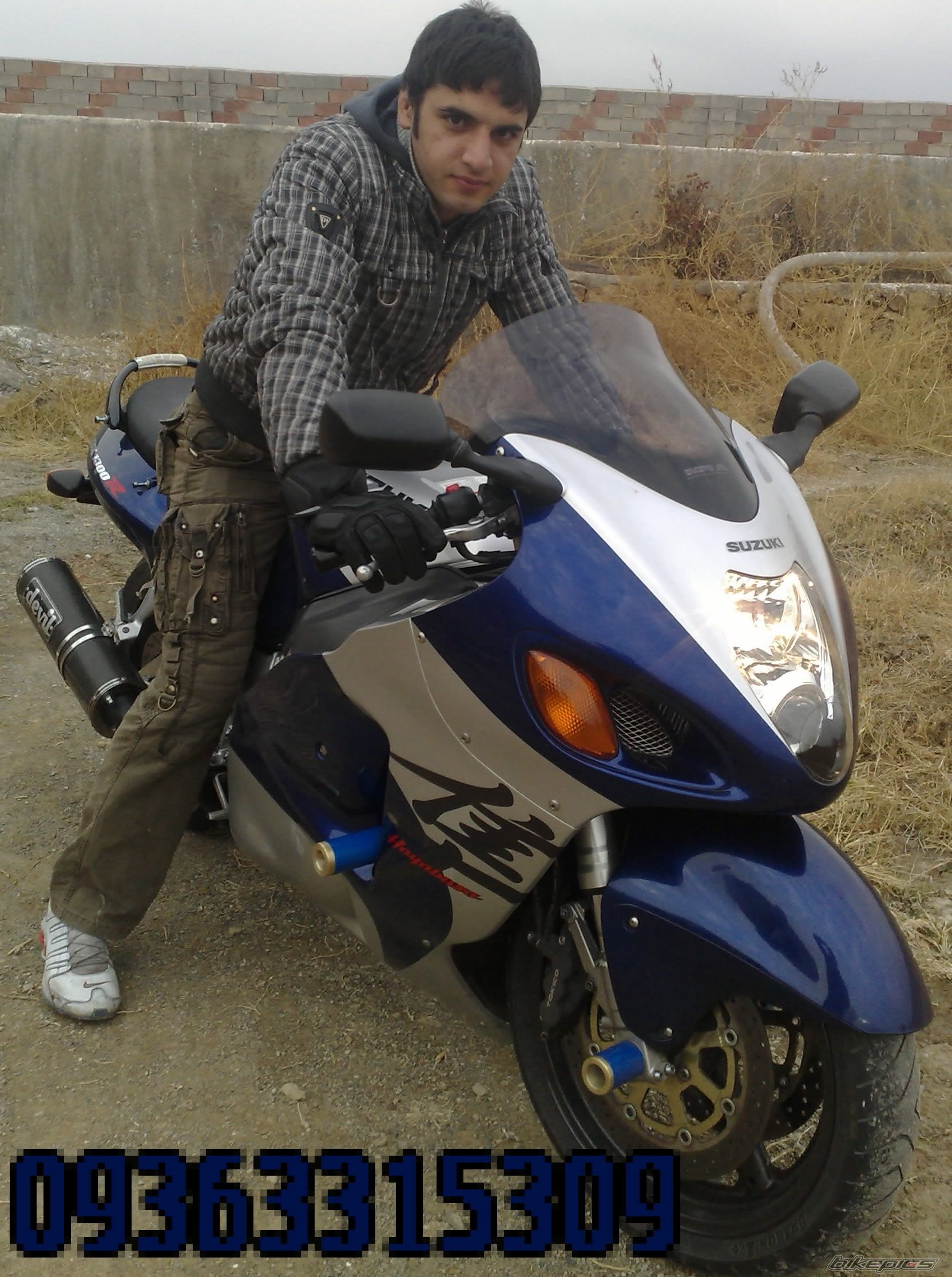 Photo 2127569