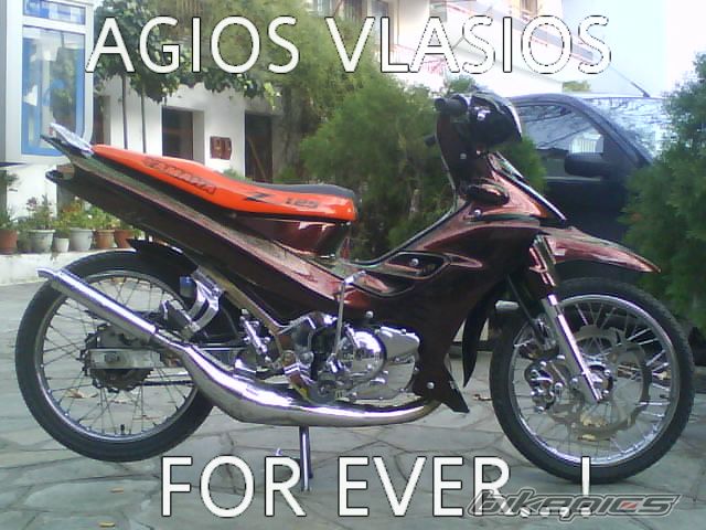 Photo 2129009