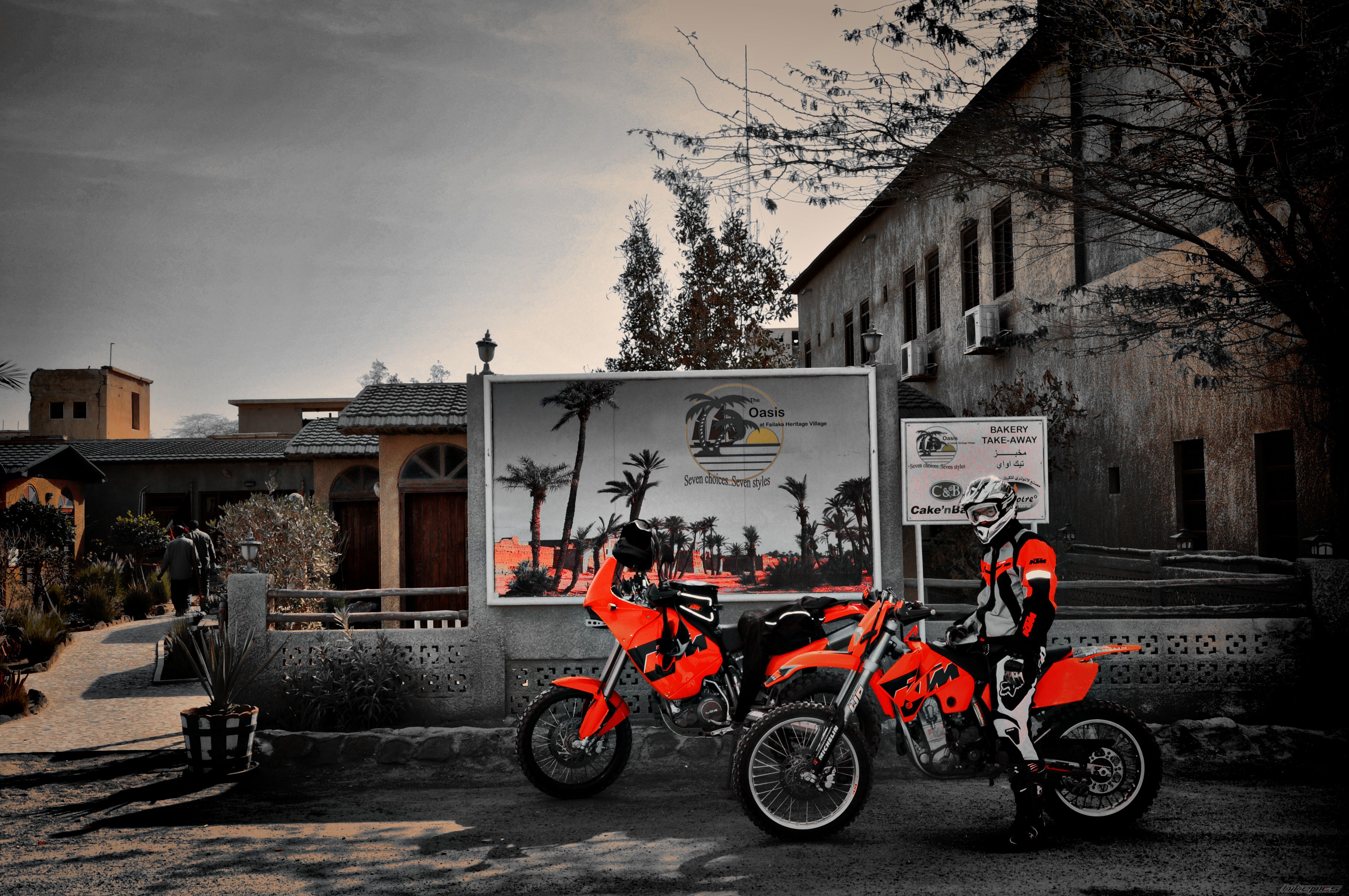 Photo 2129044