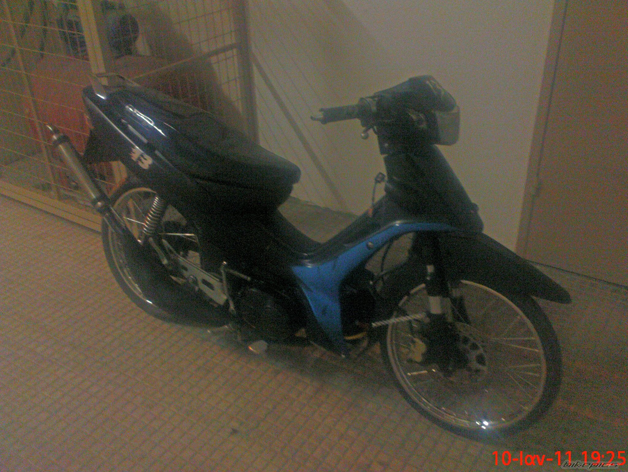 Photo 2130258
