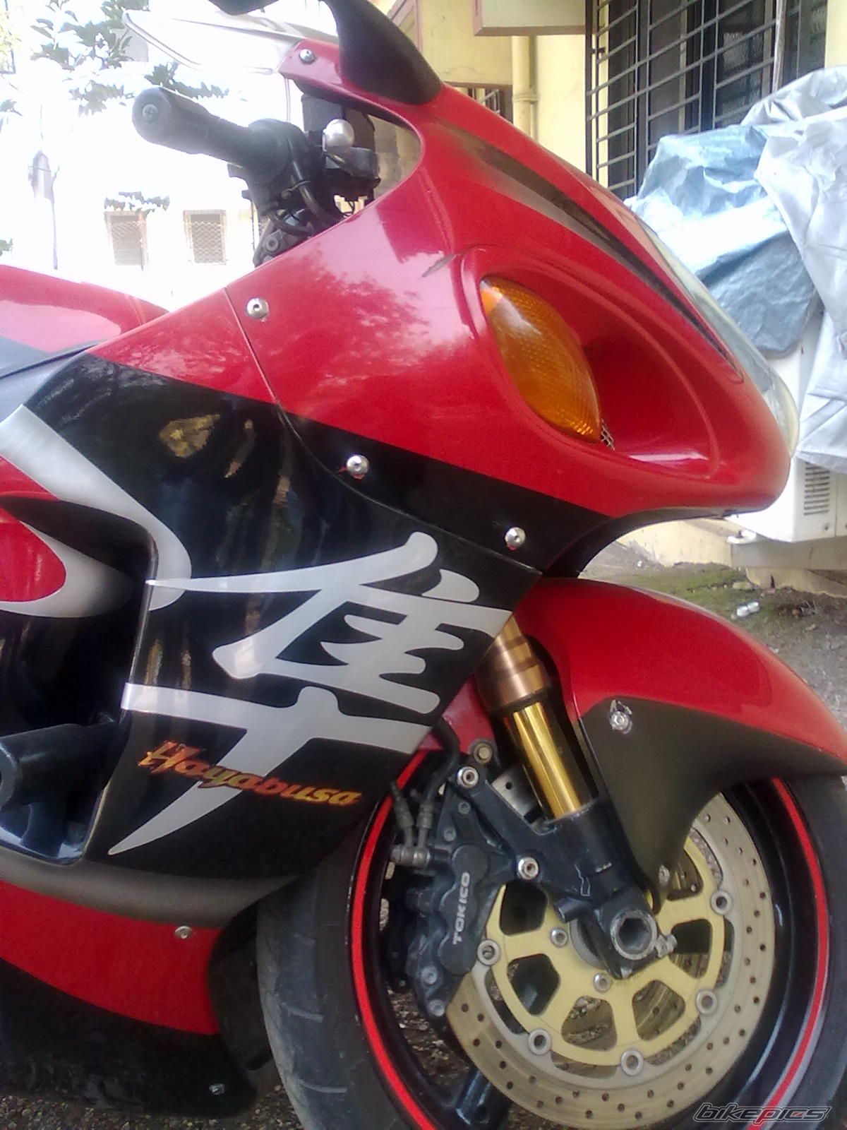 Photo 2130948