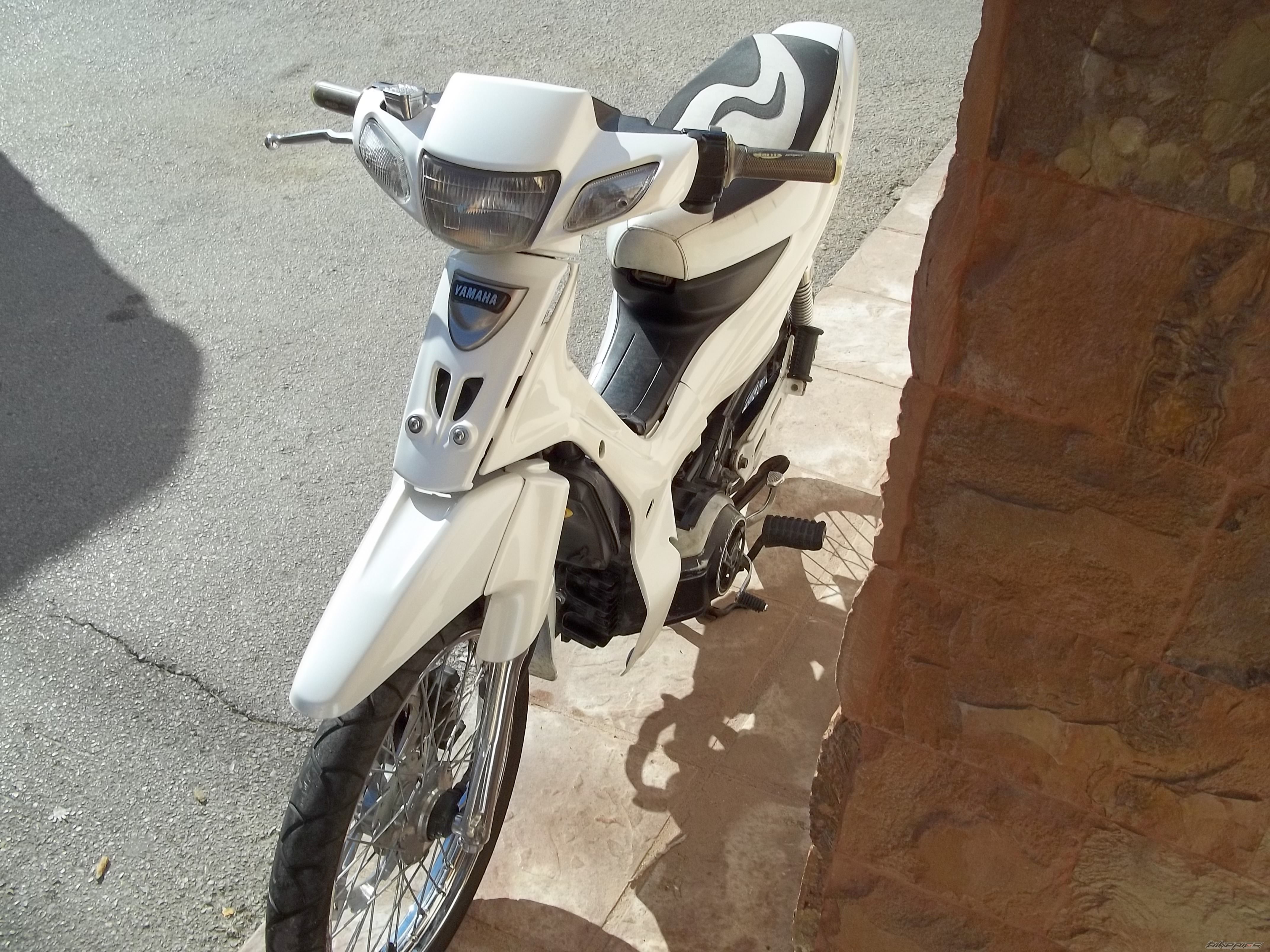 Photo 2132326