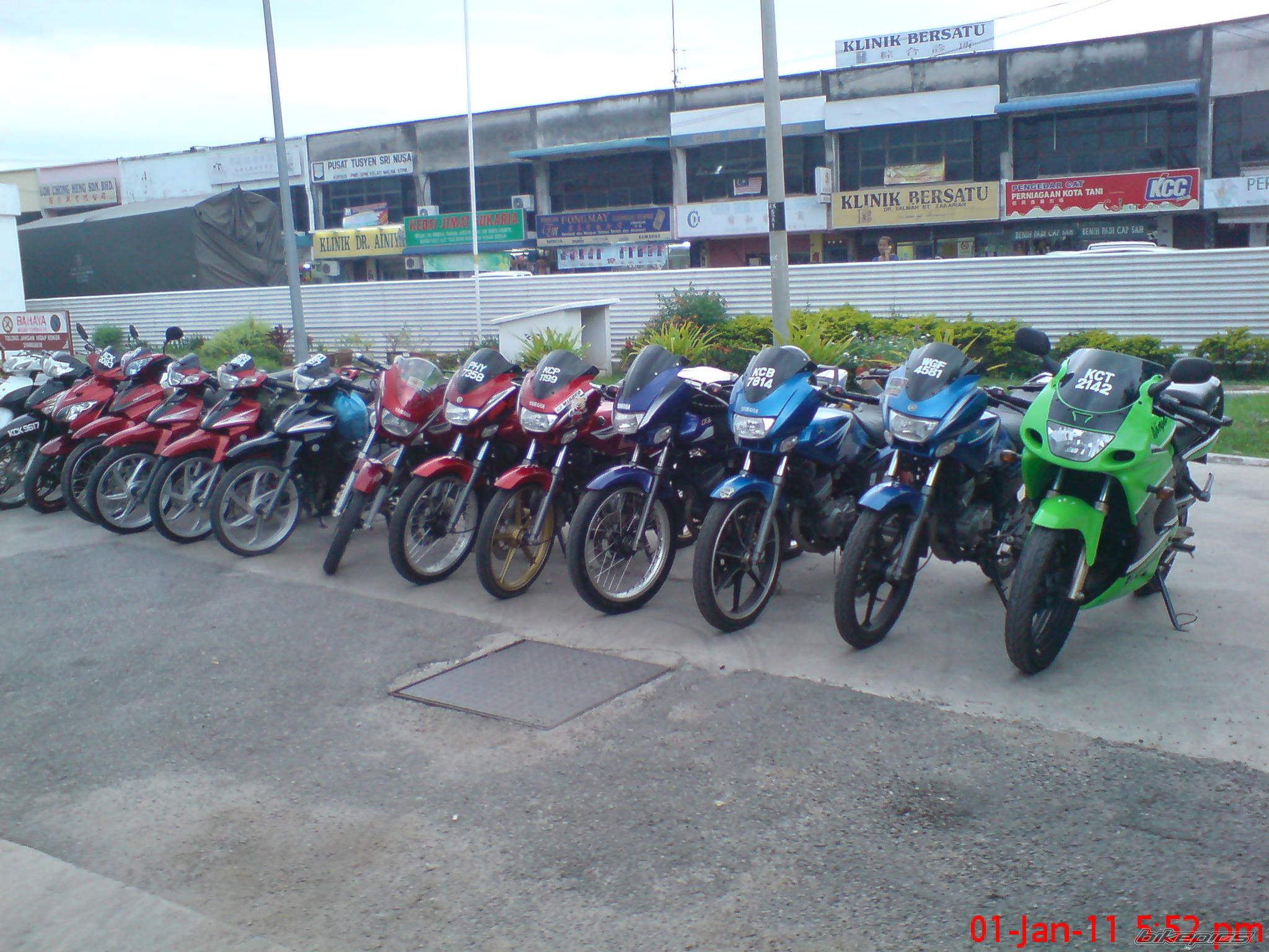 Photo 2132583