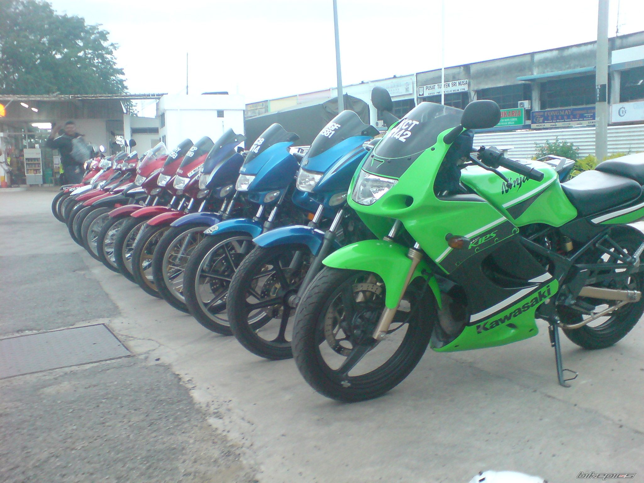 Photo 2132594