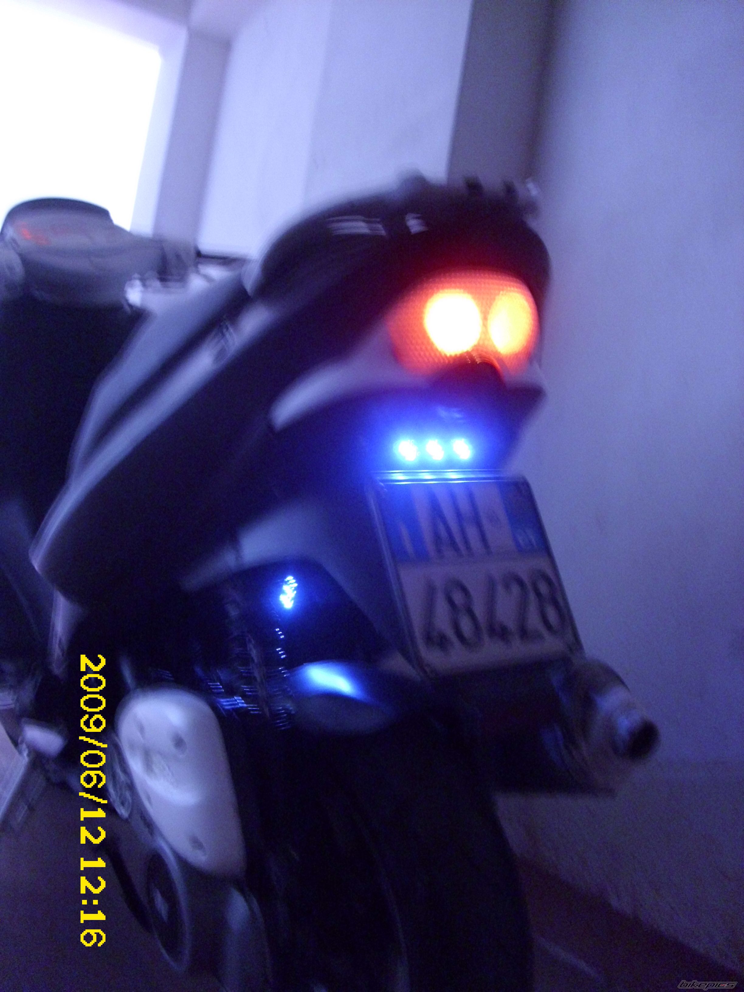 Photo 2132615