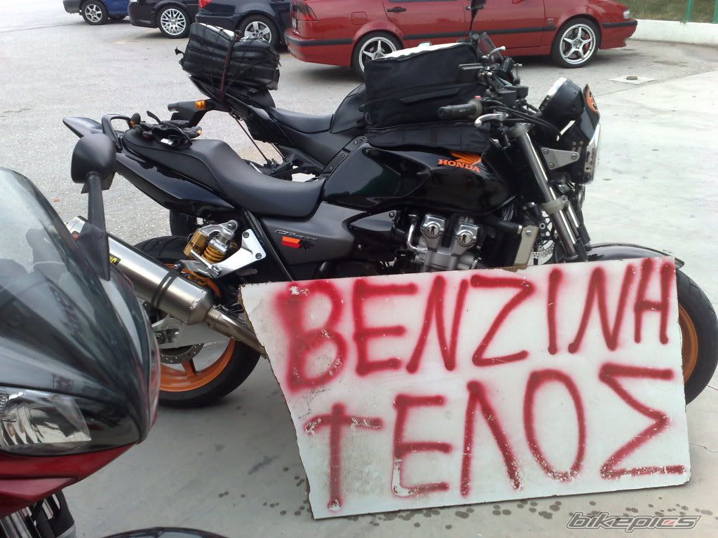 Bike Photo 2133167