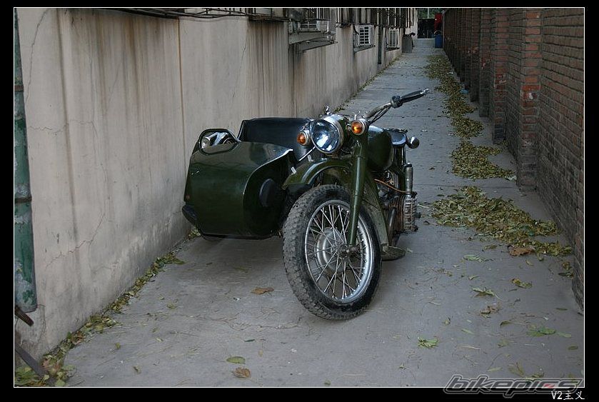 Photo 2133266