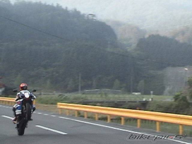 Photo 213333