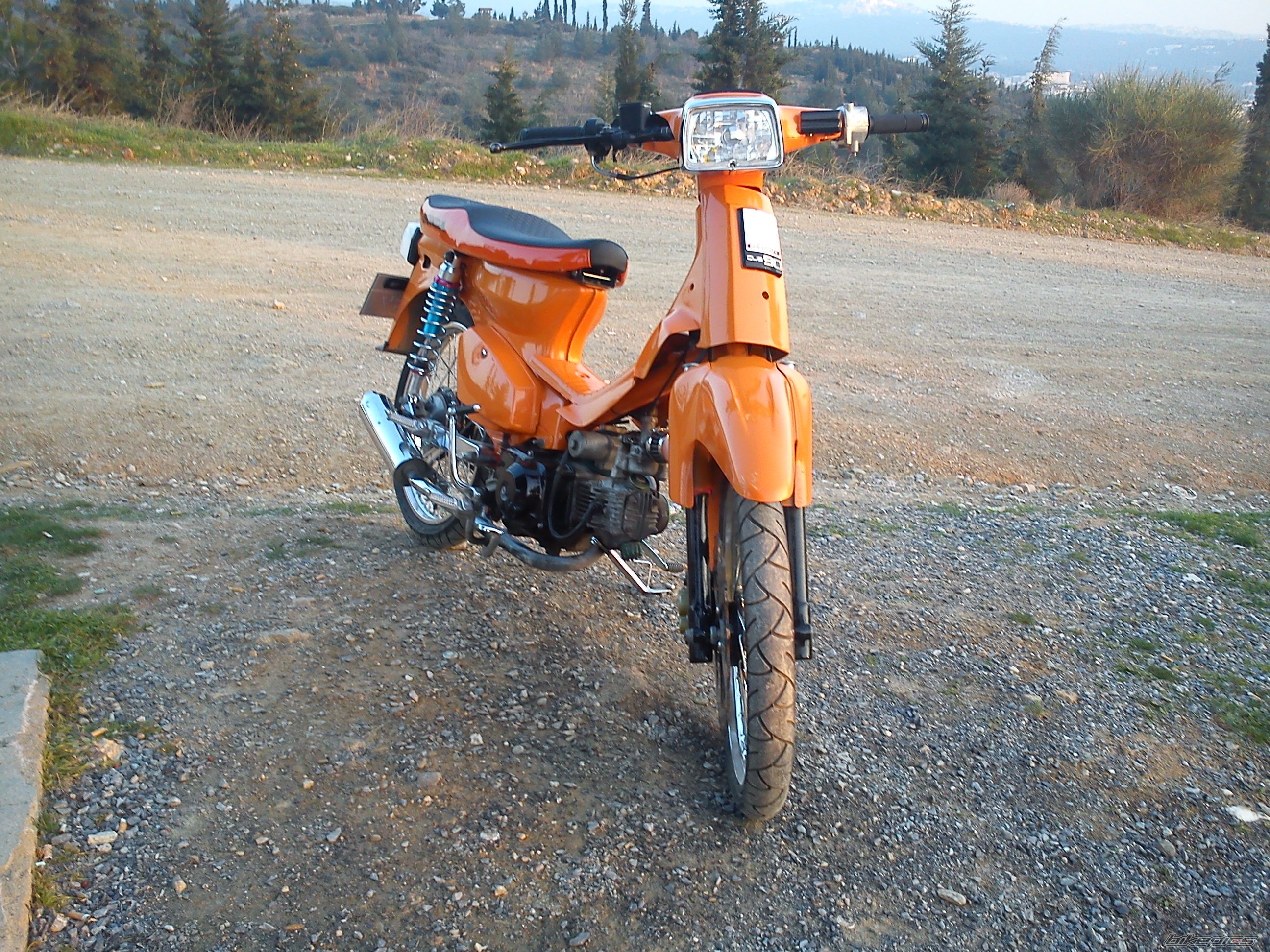 Photo 2134267