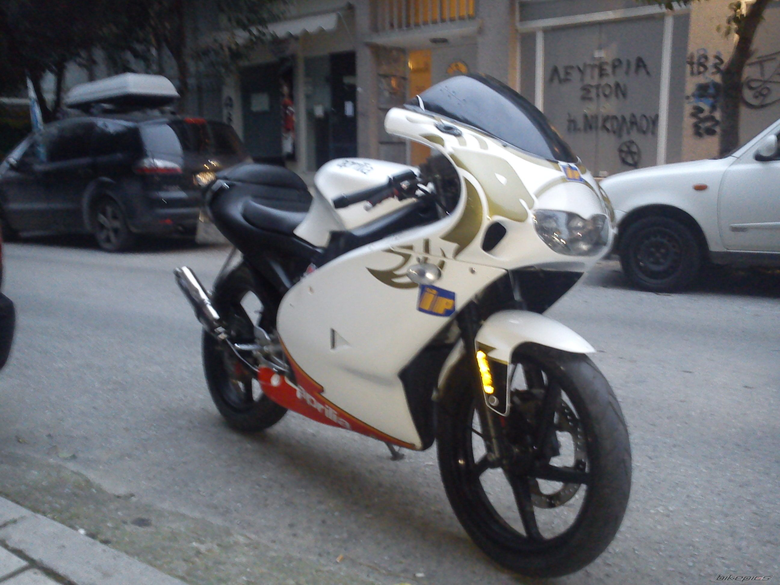Photo 2134268