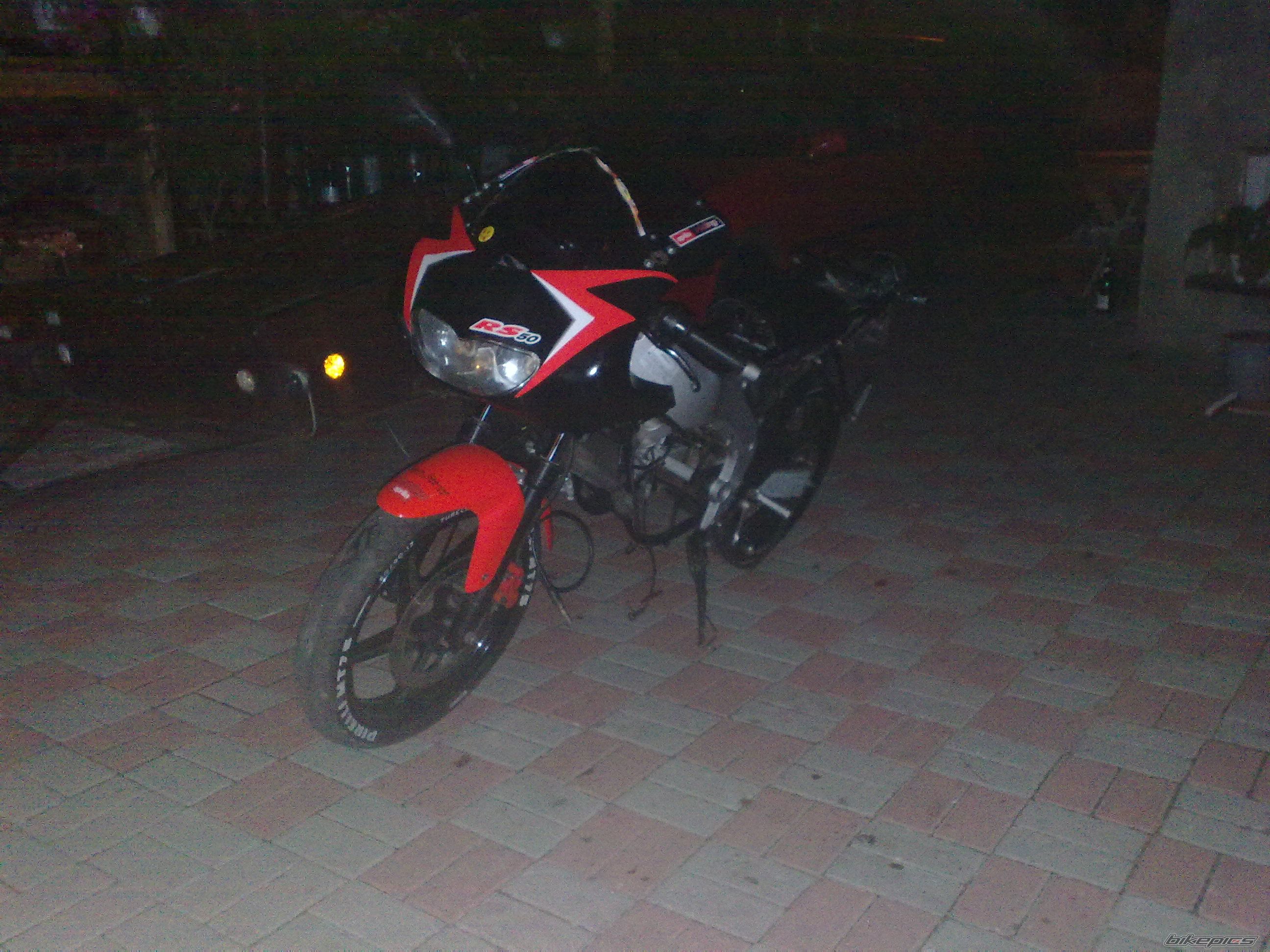 Photo 2134833