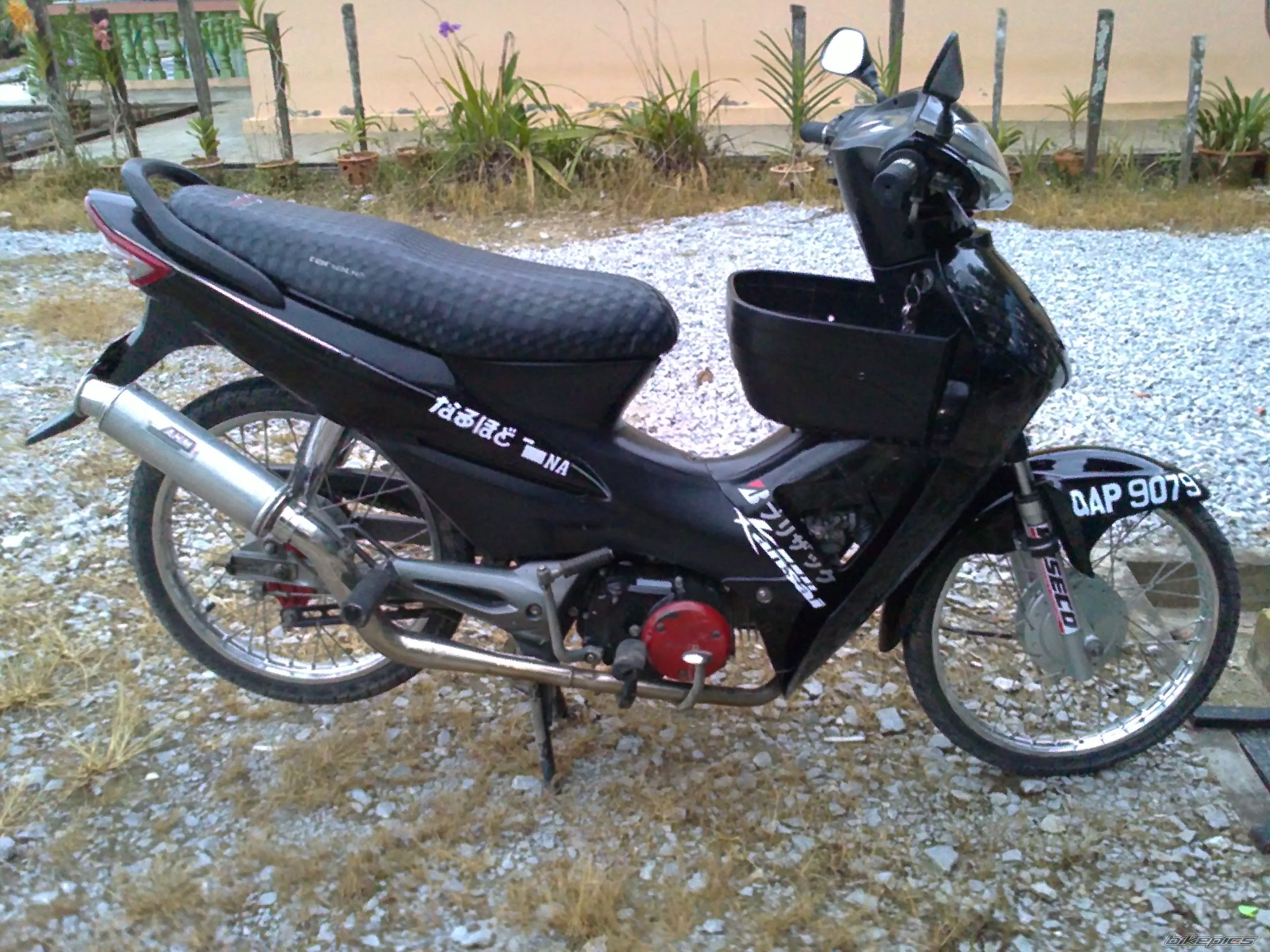 Photo 2134870