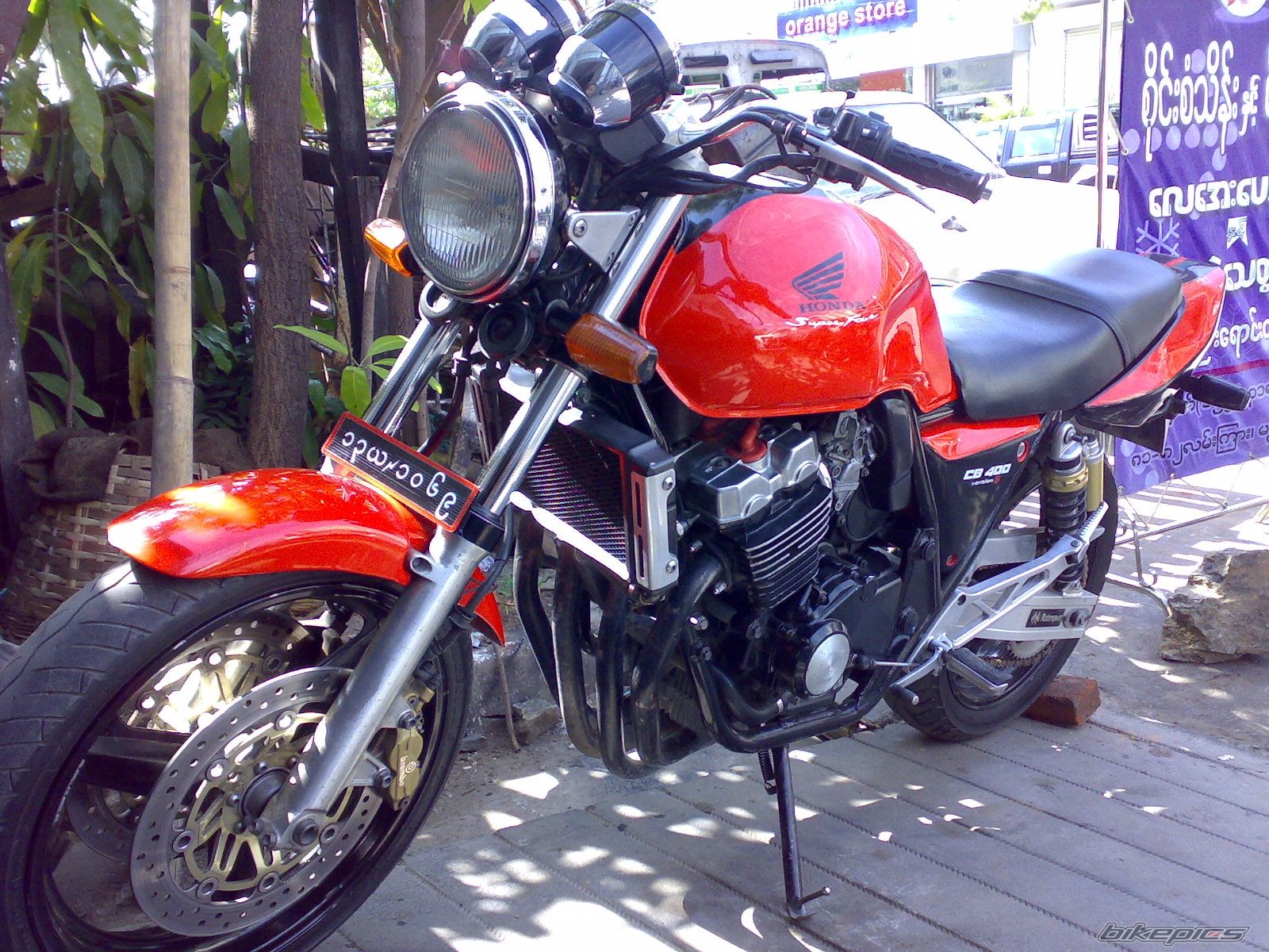 Photo 2135369