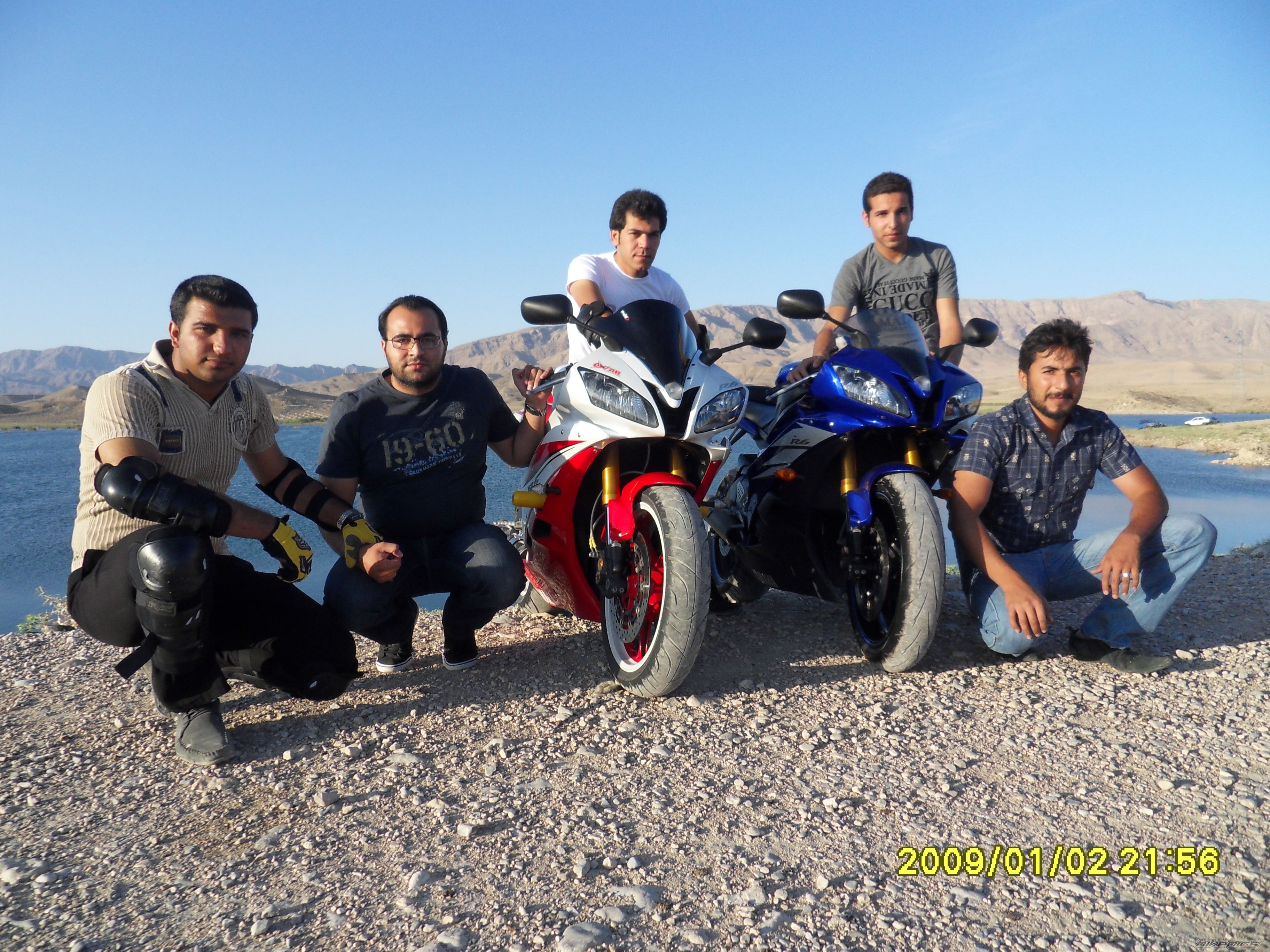 Photo 2135425