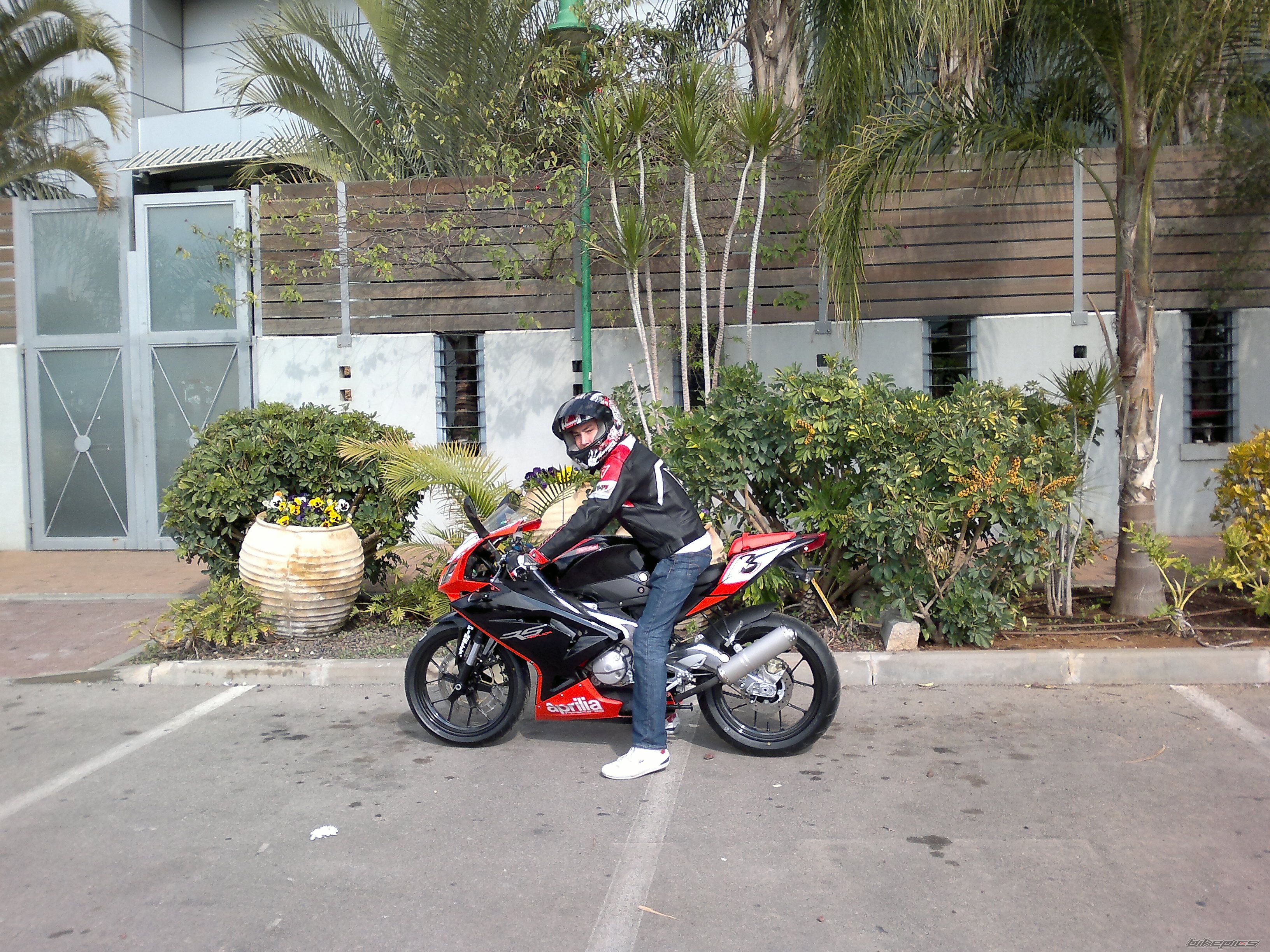 Photo 2136777