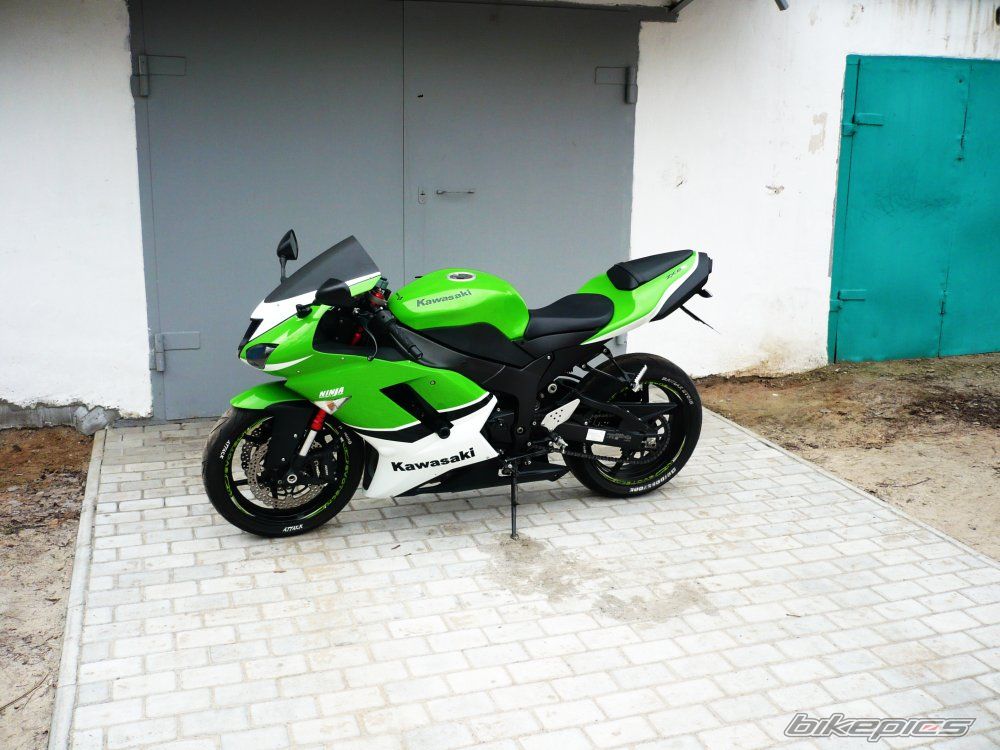 Photo 2137525