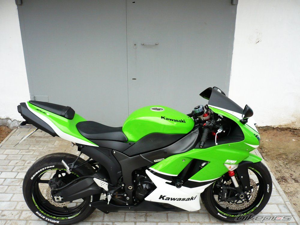 Photo 2137529