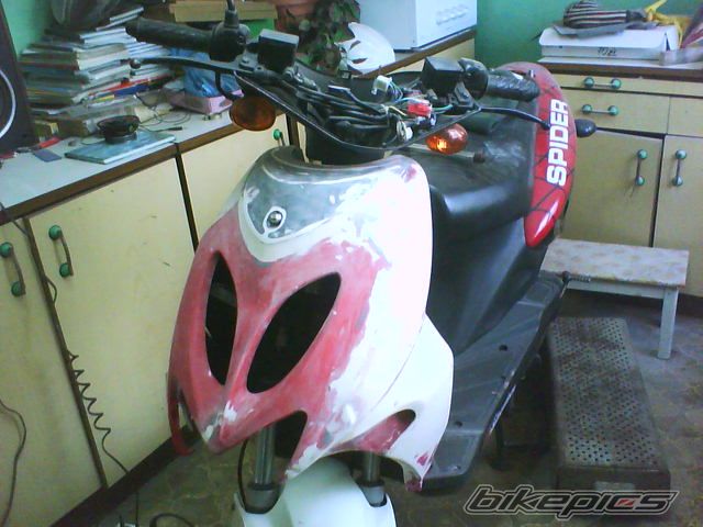 Photo 2137665