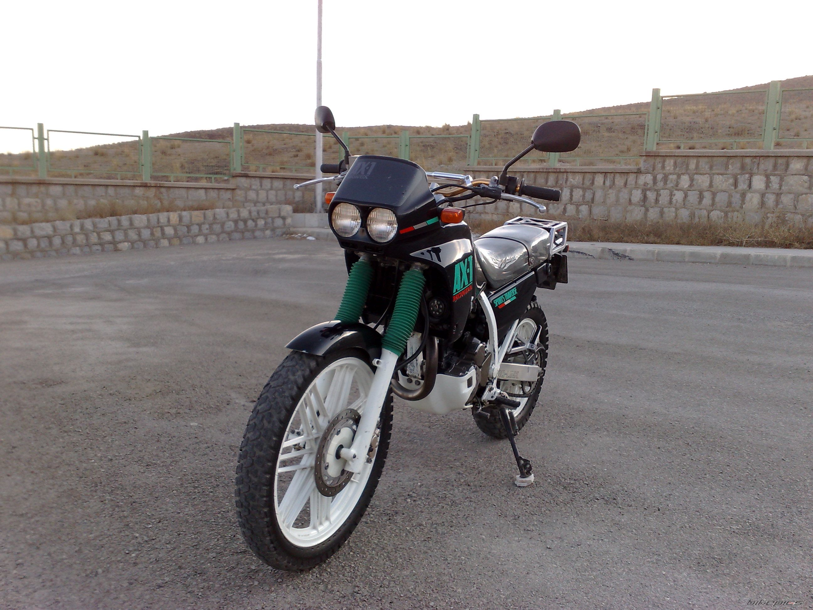 Photo 2138436
