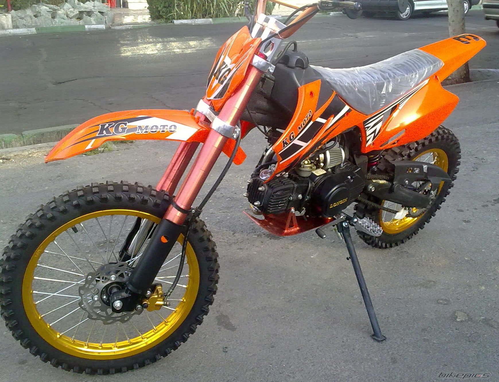 Photo 2138782