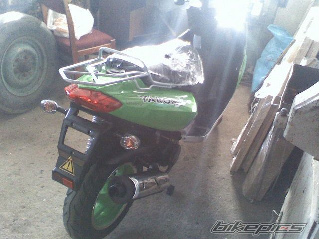 Photo 2139008