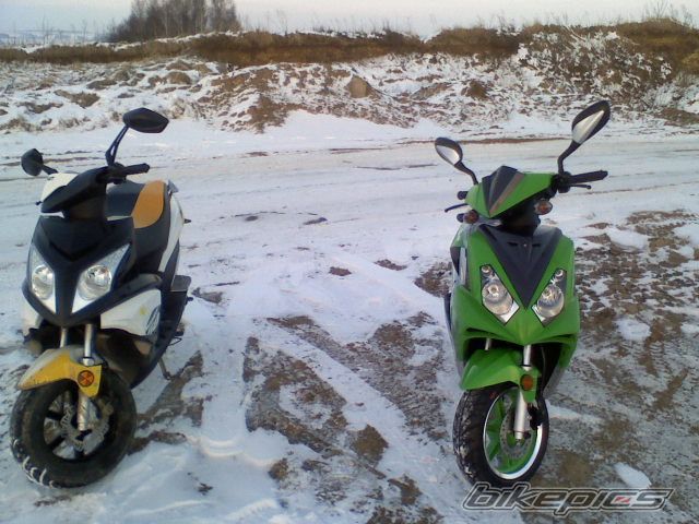 Photo 2139124