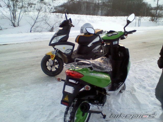Photo 2139127
