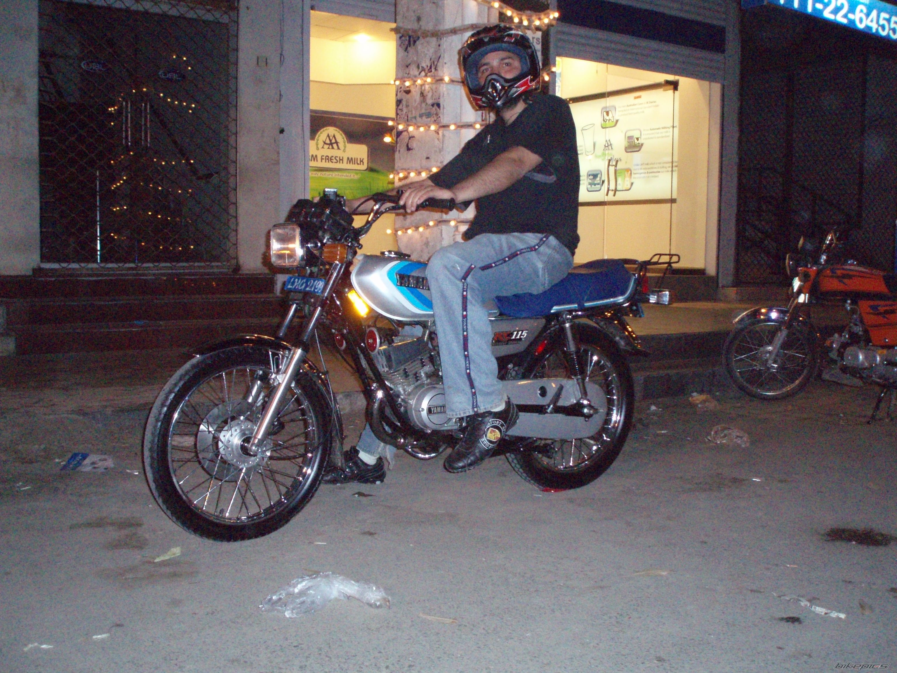 Photo 2140421