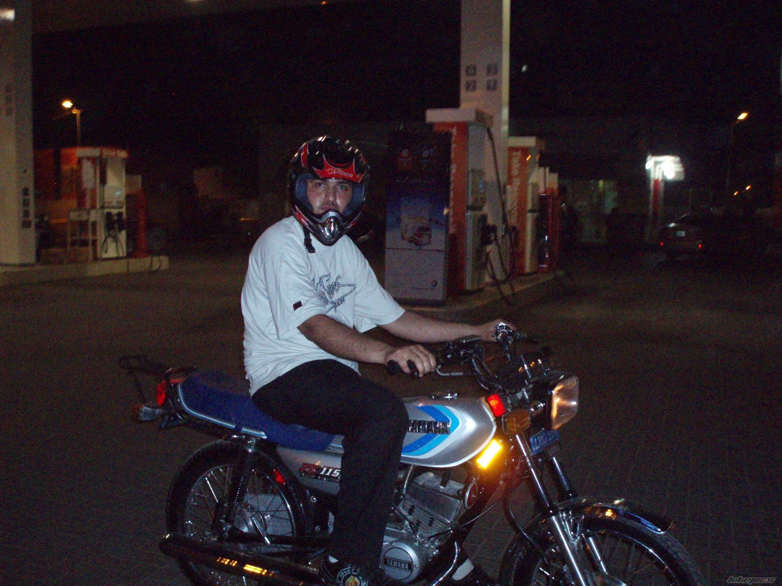Photo 2140427