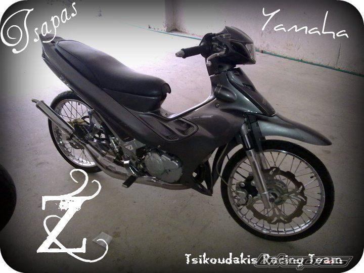 Photo 2140974